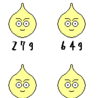 にんにく２２９グラム♪