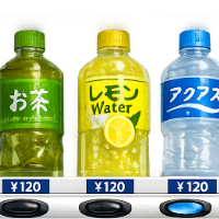 自販機のボタンを覚えちゃお！