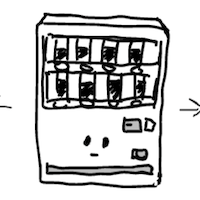 自販機vs人間